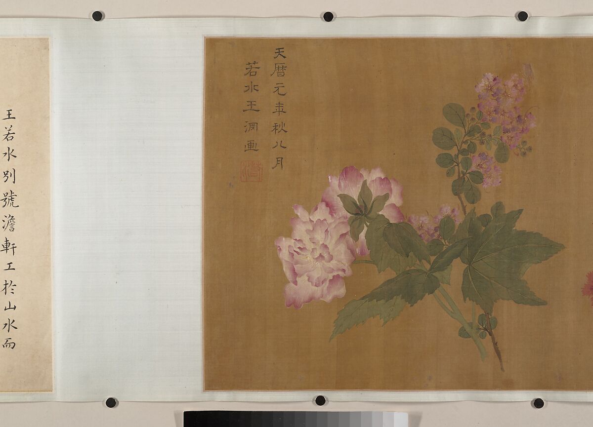 The Hundred Flowers, Attributed to Wang Yuan (Chinese, ca. 1280–after 1349), Handscroll; ink and color on silk, China
