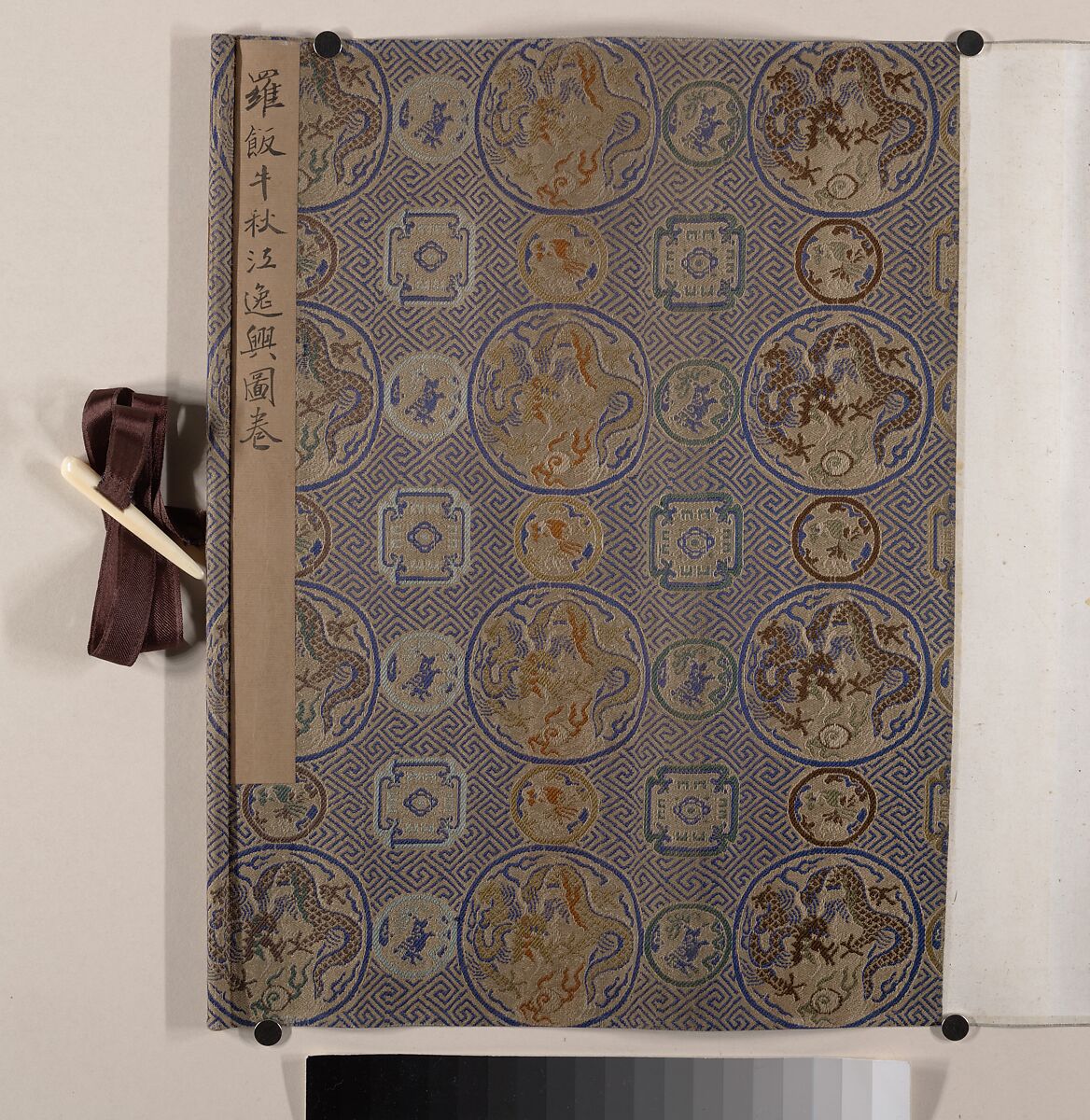 River Landscape in Autumn, Attributed to Luo Mu (Chinese, 1622–1706), Handscroll; ink on paper, China