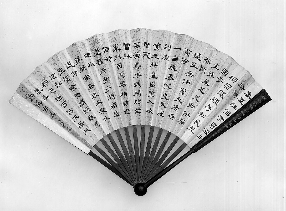 Fan, Giuseppe Castiglione (Lang Shining 郎世寧) (Italian, Milan 1688–1766 Beijing), Folding fan; ink and color on paper, China