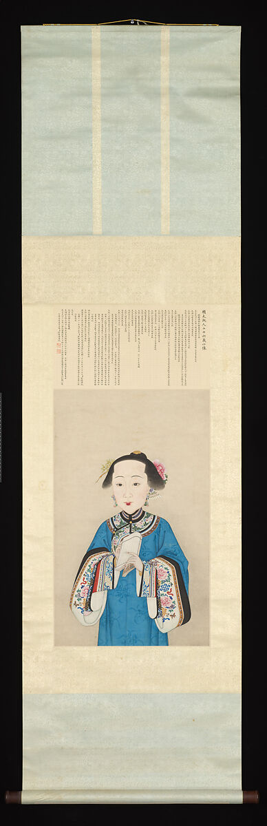 Portrait of a Lady, Jiang Jun, Hanging scroll; ink and color on paper, China