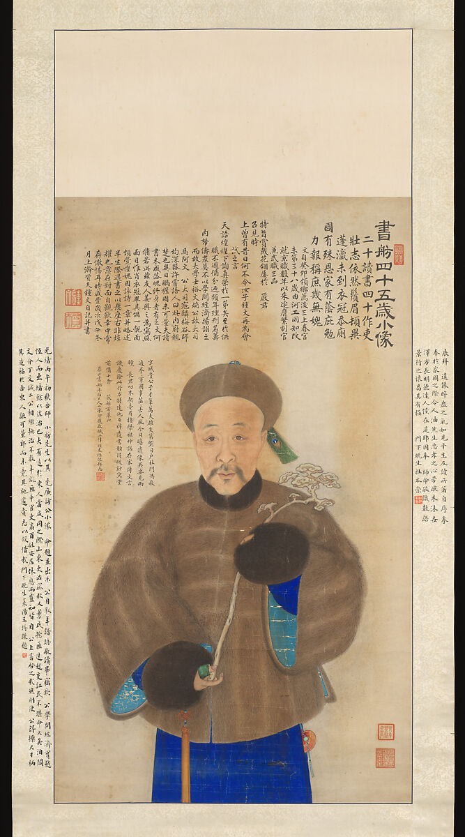 Portrait of a Man, Jiang Yun (Chinese, 1847–1919), Hanging scroll; ink and color on paper, China
