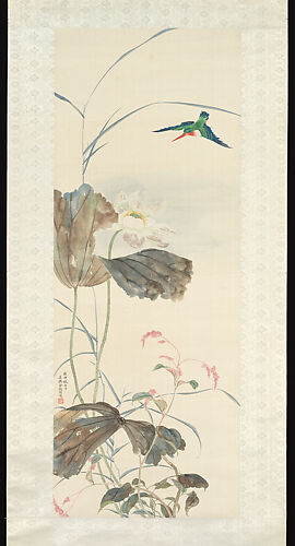 Kingfisher and Lotus