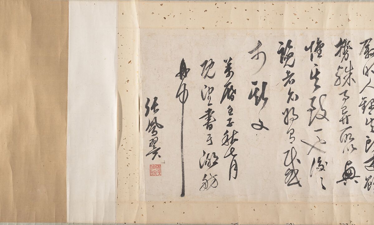 Gathering at the Orchid Pavilion, Qian Gong (Chinese, active 1573–1619), Handscroll; ink on figured damask, China