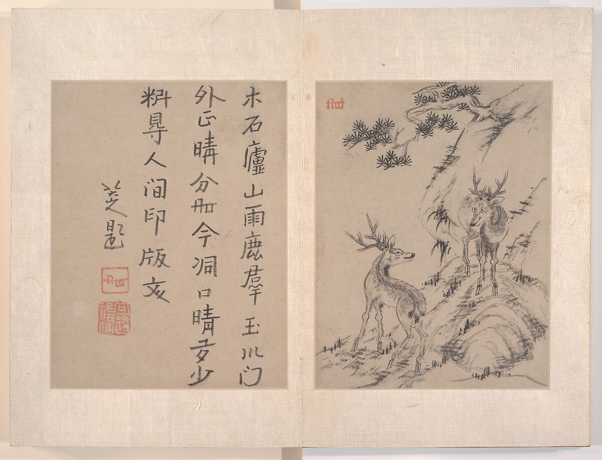 Album of miscellaneous paintings, Attributed to Bada Shanren (Zhu Da) (Chinese, 1626–1705), Album of twelve paintings; ink wash on paper, China 