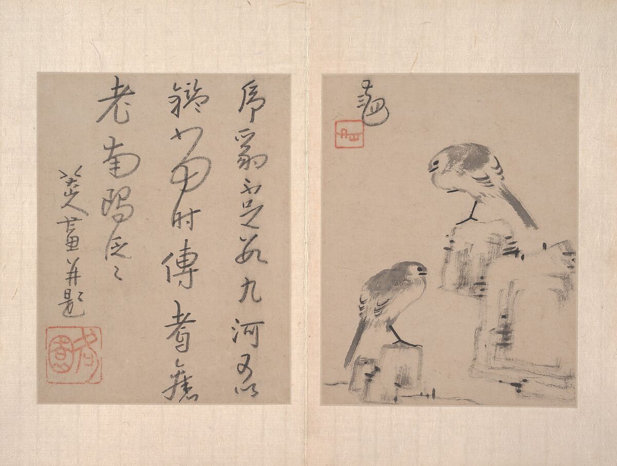 Album of miscellaneous paintings, Attributed to Bada Shanren (Zhu Da) (Chinese, 1626–1705), Album of twelve paintings; ink wash on paper, China