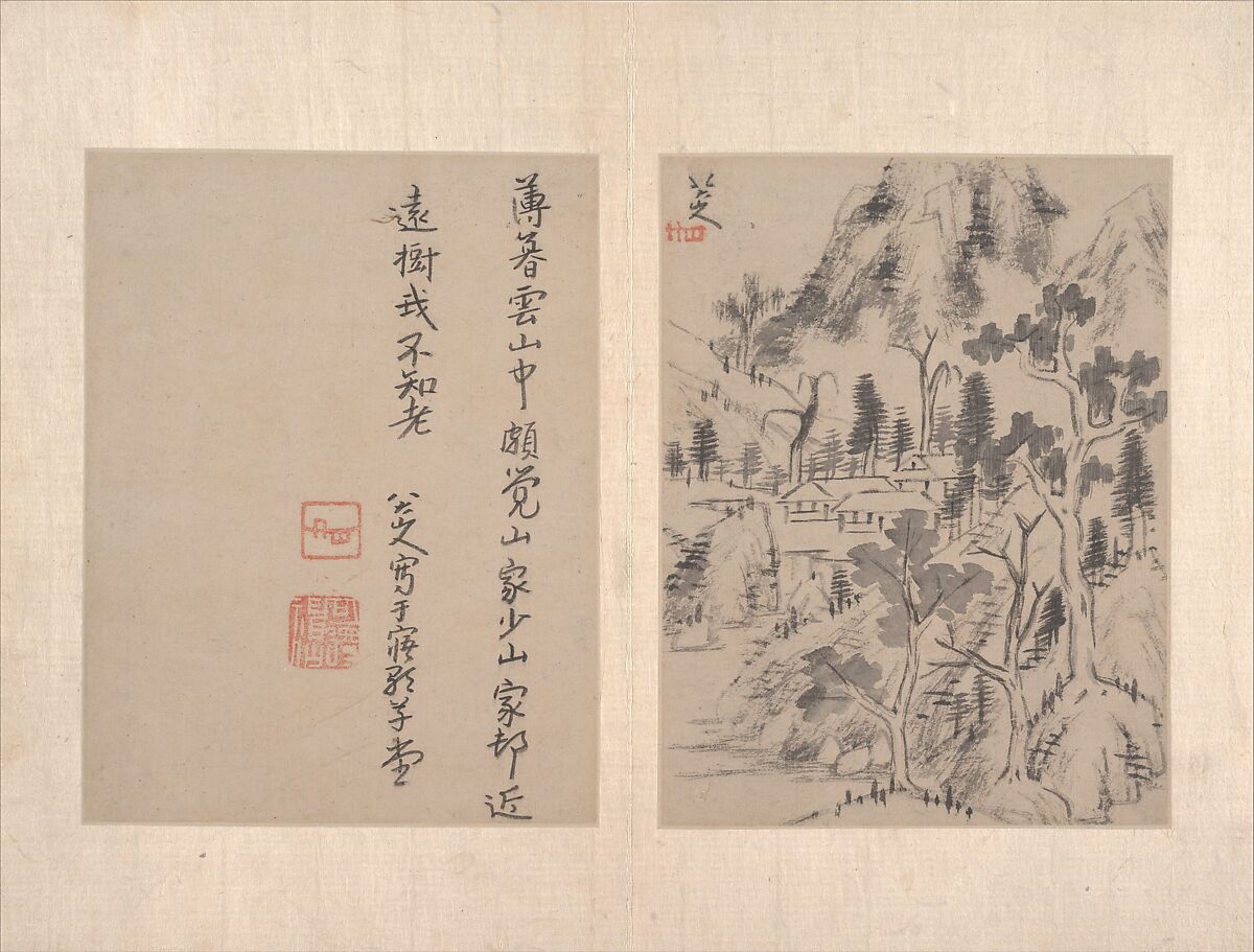 Album of miscellaneous paintings, Attributed to Bada Shanren (Zhu Da) (Chinese, 1626–1705), Album of twelve paintings; ink wash on paper, China