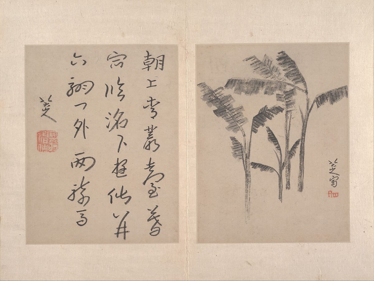 Album of miscellaneous paintings, Attributed to Bada Shanren (Zhu Da) (Chinese, 1626–1705), Album of twelve paintings; ink wash on paper, China