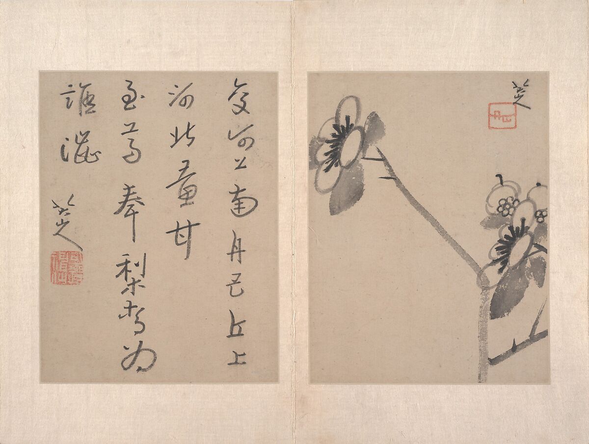 Album of miscellaneous paintings, Attributed to Bada Shanren (Zhu Da) (Chinese, 1626–1705), Album of twelve paintings; ink wash on paper, China