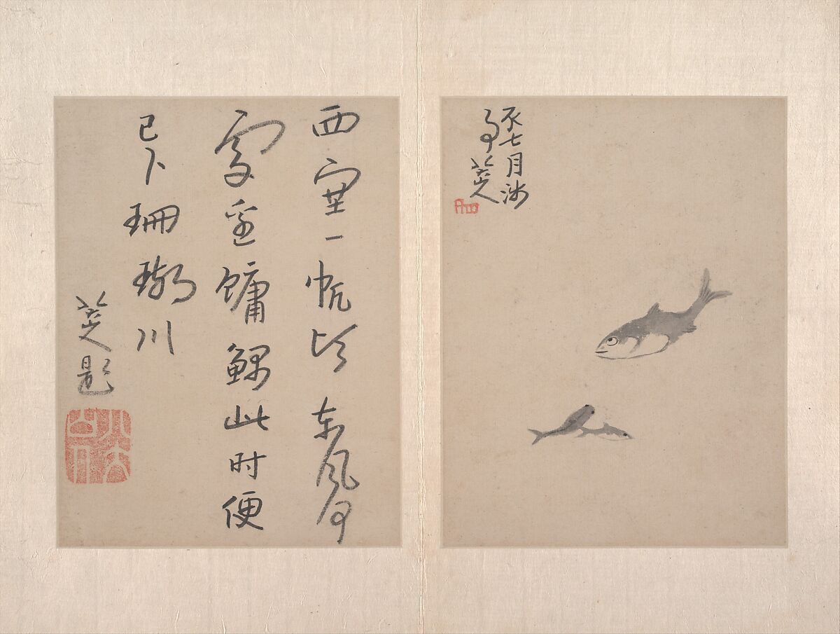 Album of miscellaneous paintings, Attributed to Bada Shanren (Zhu Da) (Chinese, 1626–1705), Album of twelve paintings; ink wash on paper, China