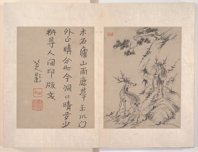 Album of miscellaneous paintings
