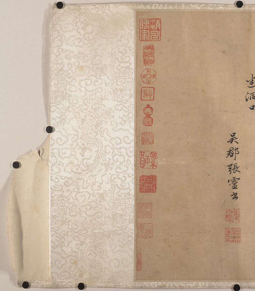 Landscape, Unidentified artist, Handscroll; ink and color on silk, China