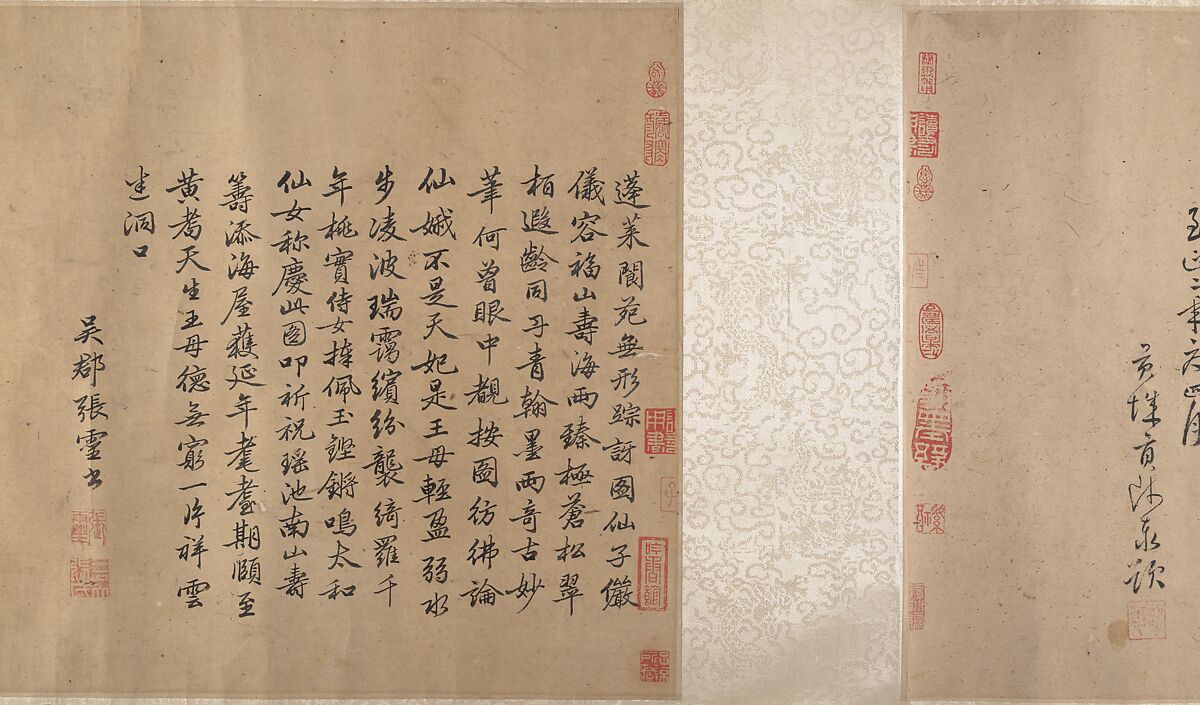 Landscape, Unidentified artist, Handscroll; ink and color on silk, China