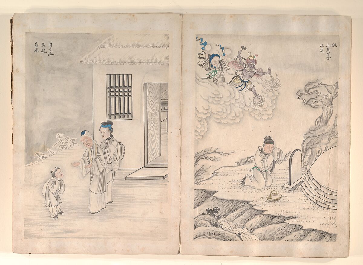 Twenty-four Paragons of Filial Piety, Unidentified artist Chinese, 19th century, Album of fifty-one leaves of paintings and calligraphy; ink, wash and color on paper, China