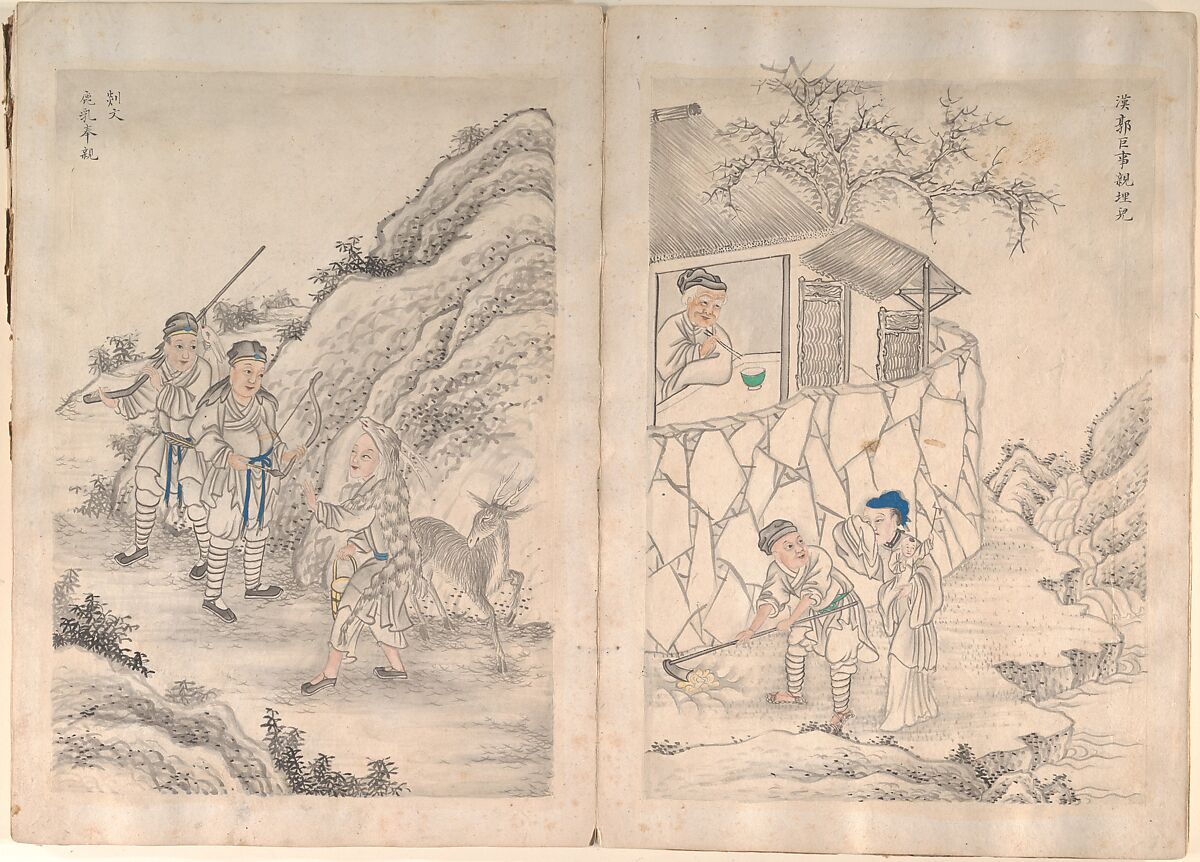 Twenty-four Paragons of Filial Piety, Unidentified artist Chinese, 19th century, Album of fifty-one leaves of paintings and calligraphy; ink, wash and color on paper, China