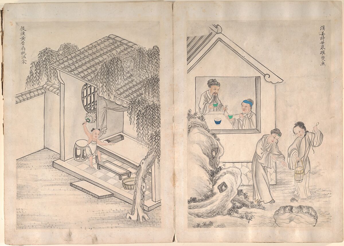 Twenty-four Paragons of Filial Piety, Unidentified artist Chinese, 19th century, Album of fifty-one leaves of paintings and calligraphy; ink, wash and color on paper, China