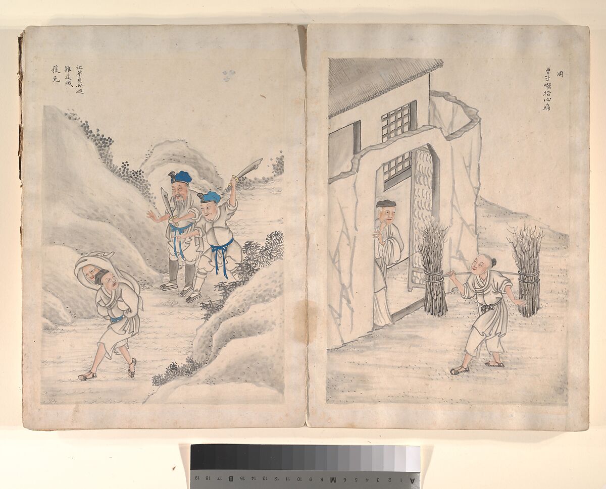 Twenty-four Paragons of Filial Piety, Unidentified artist Chinese, 19th century, Album of fifty-one leaves of paintings and calligraphy; ink, wash and color on paper, China