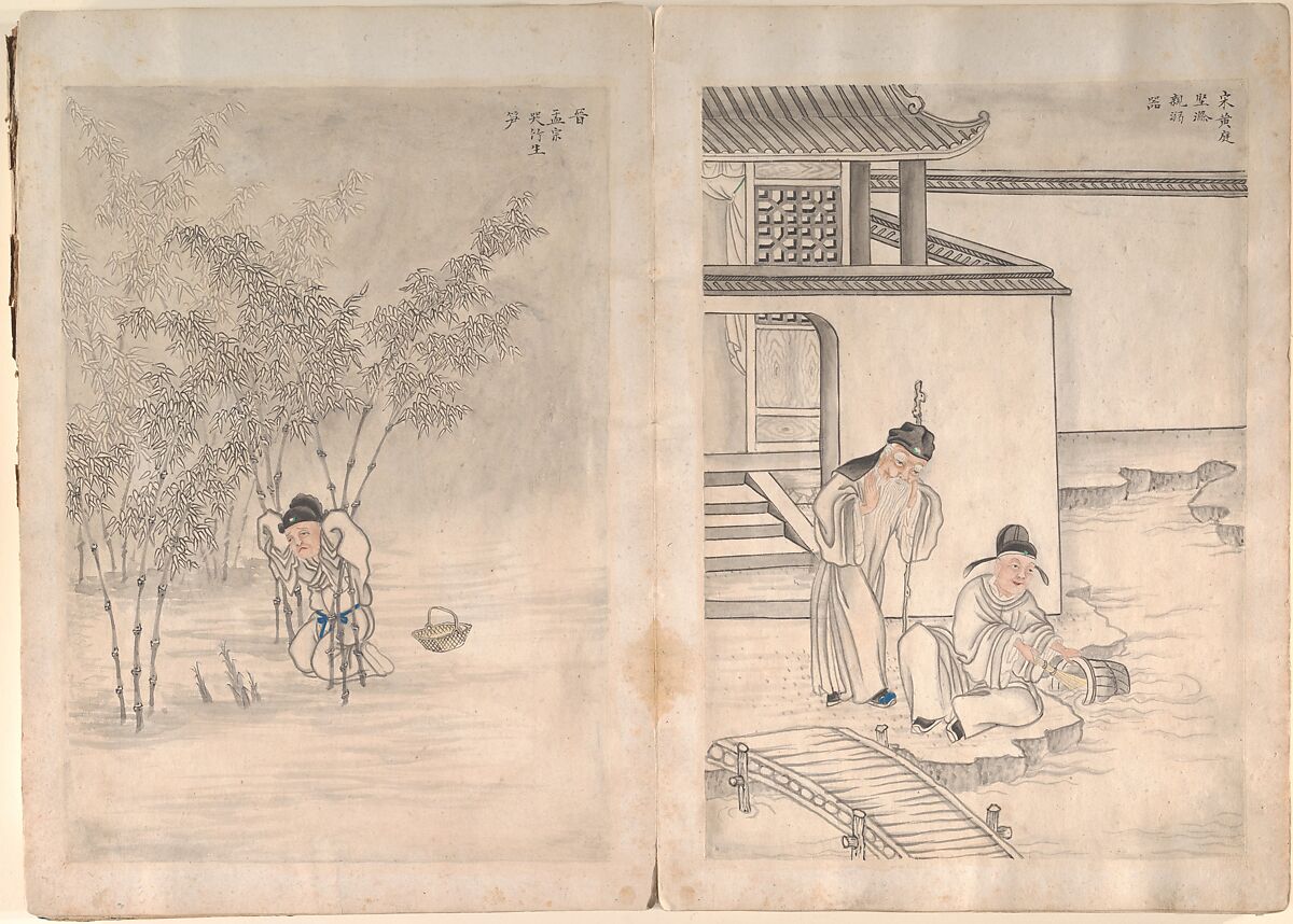 Twenty-four Paragons of Filial Piety, Unidentified artist Chinese, 19th century, Album of fifty-one leaves of paintings and calligraphy; ink, wash and color on paper, China