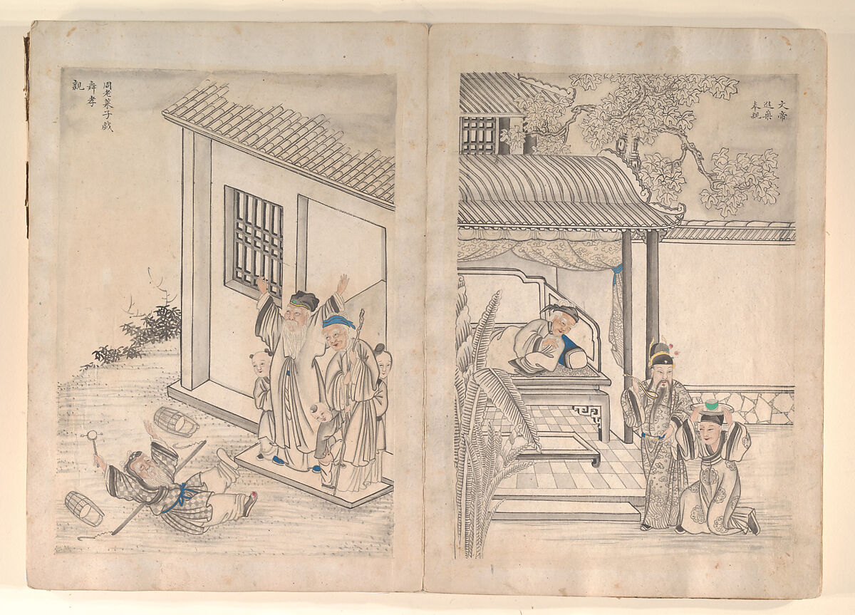Twenty-four Paragons of Filial Piety, Unidentified artist Chinese, 19th century, Album of fifty-one leaves of paintings and calligraphy; ink, wash and color on paper, China 