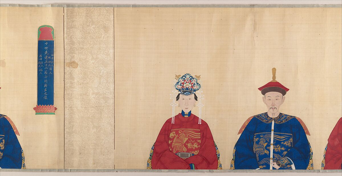 Portrait scroll of seven generations of the same family, Unidentified artist, Handscroll; ink and color on silk, China