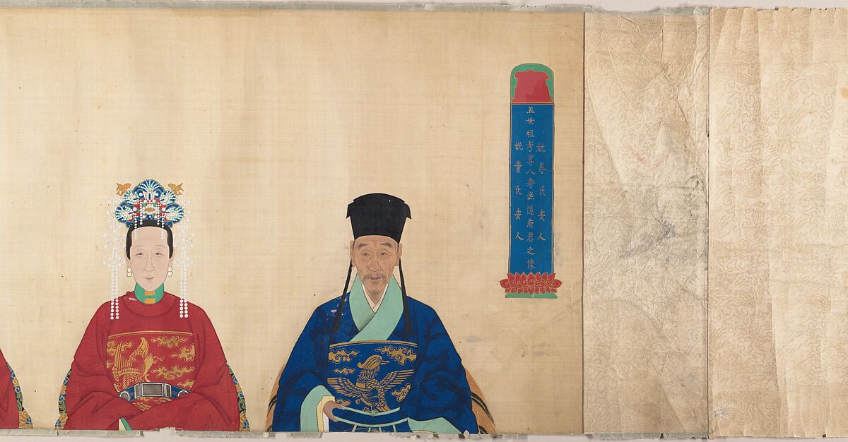 Portrait scroll of seven generations of the same family, Unidentified artist, Handscroll; ink and color on silk, China