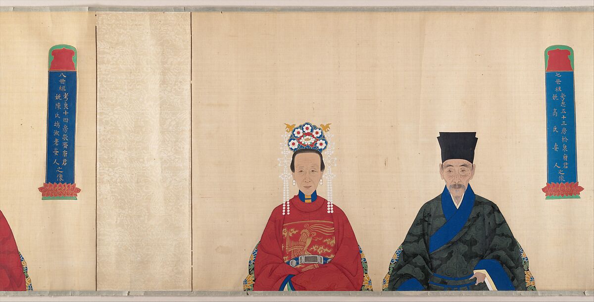 Portrait scroll of seven generations of the same family, Unidentified artist, Handscroll; ink and color on silk, China