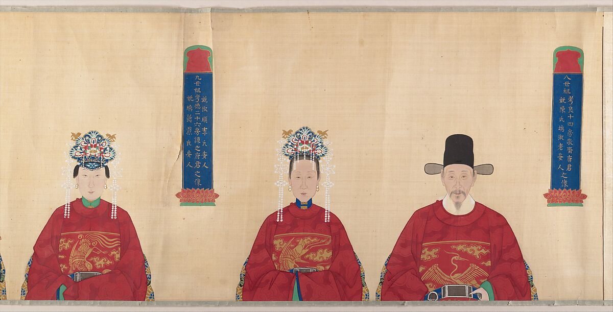 Portrait scroll of seven generations of the same family, Unidentified artist, Handscroll; ink and color on silk, China