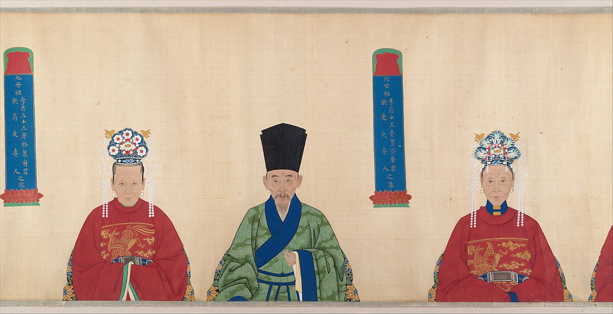 Portrait scroll of seven generations of the same family, Unidentified artist, Handscroll; ink and color on silk, China