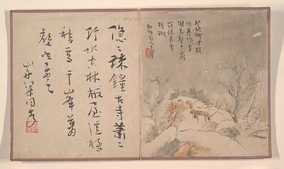 Eight album leaves from a miniature album, Prince Cheng Yongxing, Eight album leaves from a miniature album; ink and color on paper, China