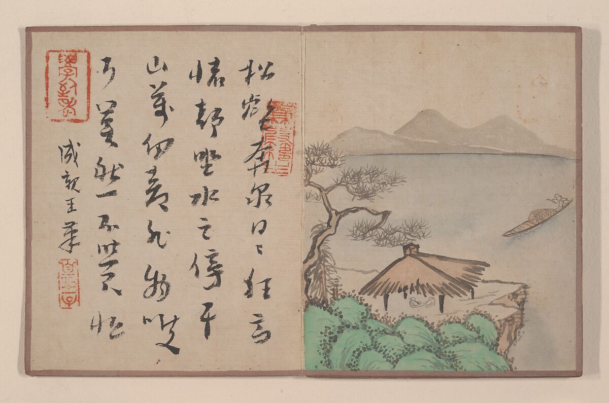 Eight album leaves from a miniature album, Prince Cheng Yongxing, Eight album leaves from a miniature album; ink and color on paper, China