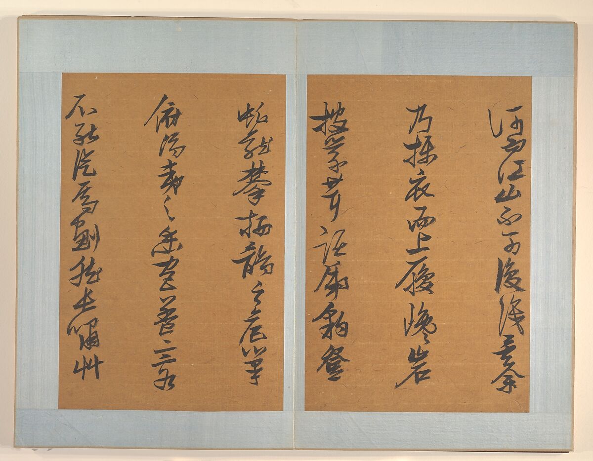 The Red Cliff Ode, by Su Dongpo (1036-1101), Zhang Ruitu (Chinese, 1570–1641), Album of sixteen calligraphies; ink on tan-coated paper, China