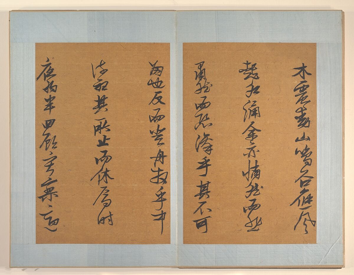 The Red Cliff Ode, by Su Dongpo (1036-1101), Zhang Ruitu (Chinese, 1570–1641), Album of sixteen calligraphies; ink on tan-coated paper, China