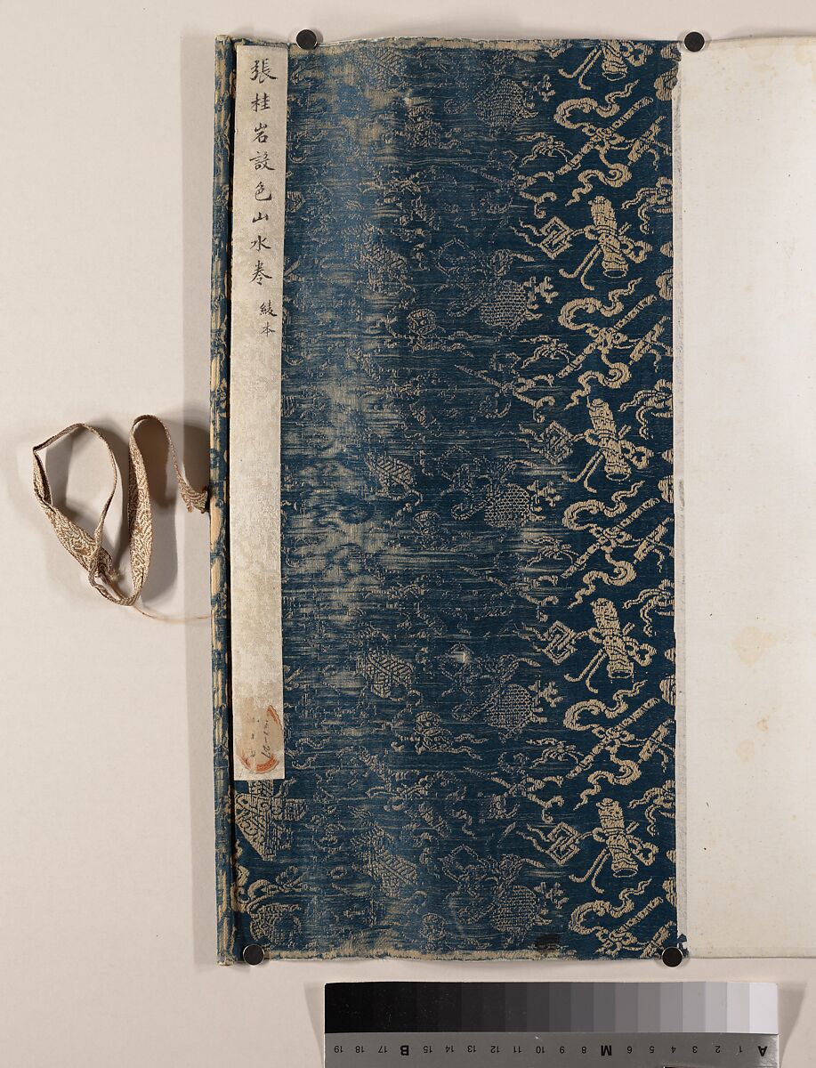 Landscape, Zhang Cining (Chinese, 1743–1818), Handscroll; ink and color on silk, China