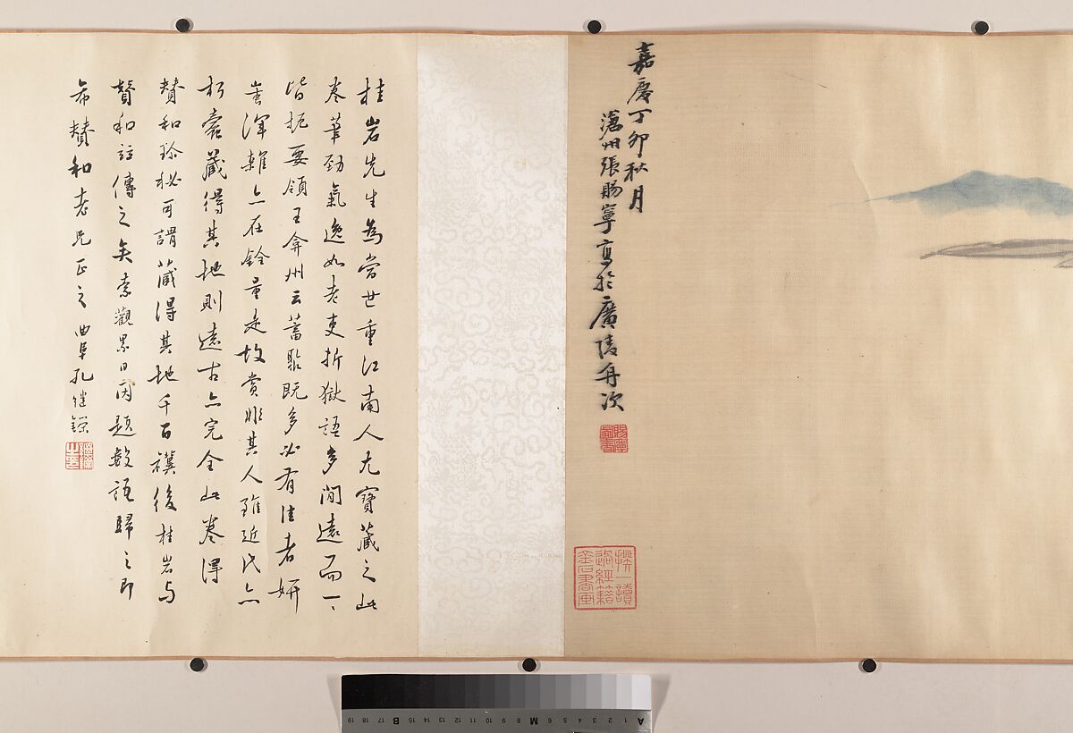 Landscape, Zhang Cining (Chinese, 1743–1818), Handscroll; ink and color on silk, China