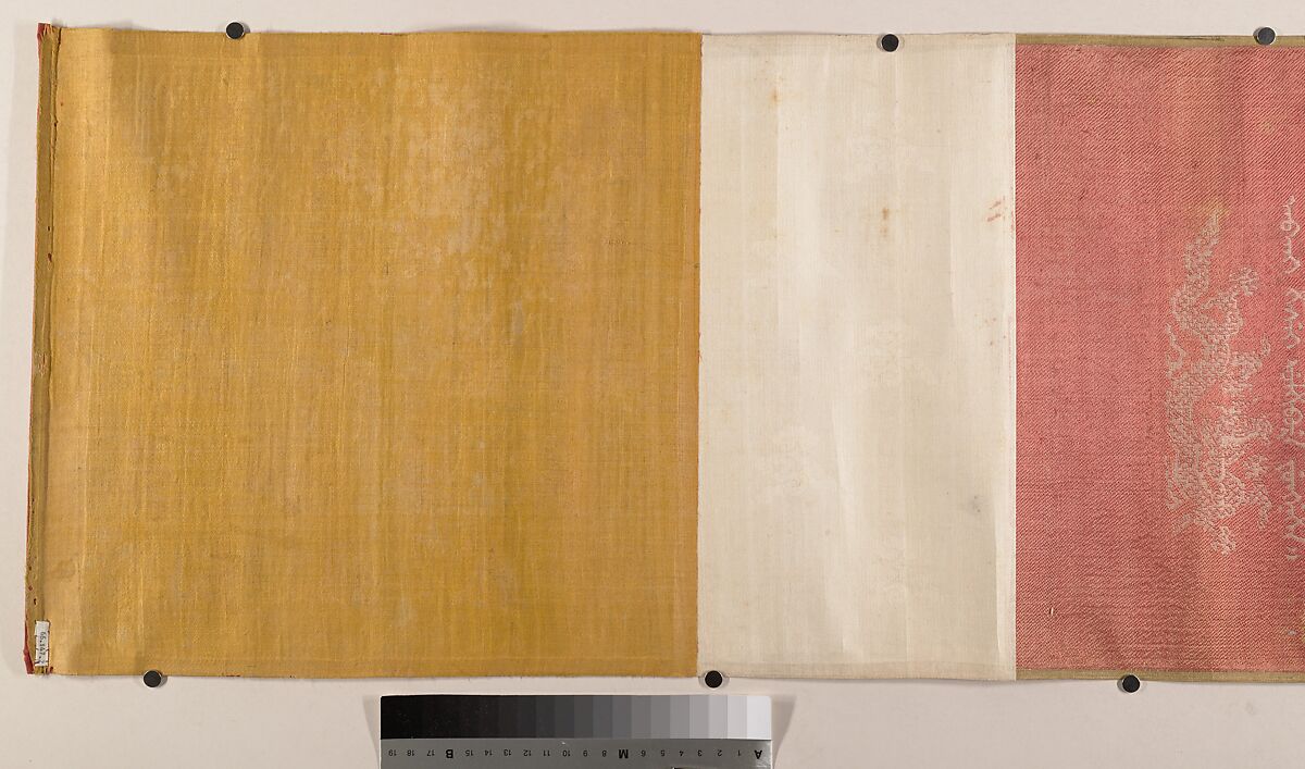 Commendation Scroll, Unidentified artist Chinese, 19th century, Handscroll; ink and color on silk and paper, China