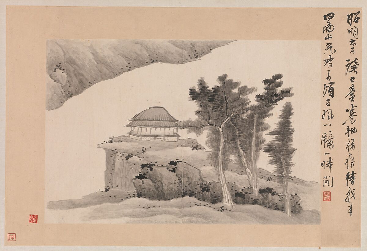 Landscapes with Poems, Gong Xian (Chinese, 1619–1689), Three leaves from an album (1980.516.2a–c and 1981.4.1a–o) of eighteen leaves, China