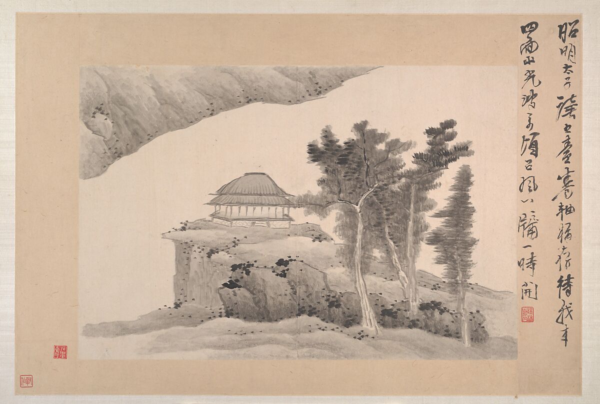 Landscapes with Poems, Gong Xian (Chinese, 1619–1689), Three leaves from an album (1980.516.2a–c and 1981.4.1a–o) of eighteen leaves, China