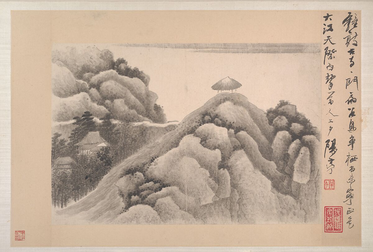 Landscapes with Poems, Gong Xian (Chinese, 1619–1689), Three leaves from an album (1980.516.2a–c and 1981.4.1a–o) of eighteen leaves, China