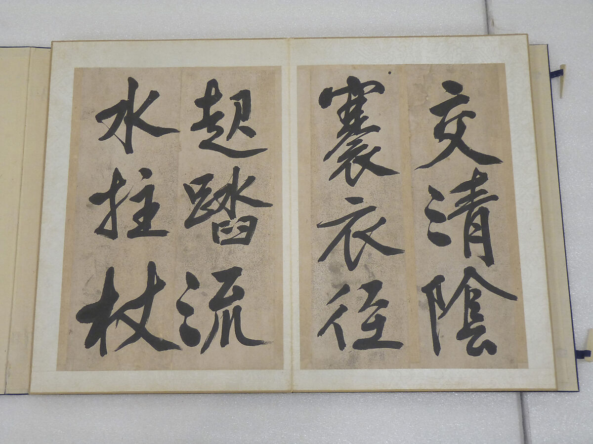 Poem on Strolling in the Moonlight, Wen Zhengming (Chinese, 1470–1559), Album of thirty-two pages; ink on paper, China