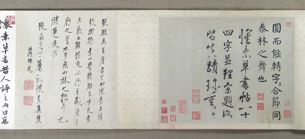 Calligraphy (Caoshu), Unidentified artist Chinese, 16th century, Handscroll; ink on paper, China