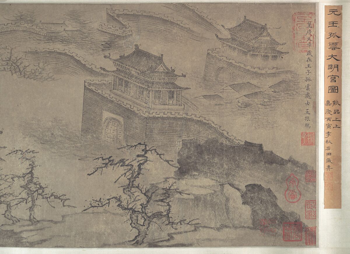 The Daming Palace, Formerly Attributed to Wang Zhenpeng (Chinese, active ca. 1275–1330), Handscroll; ink on paper, China