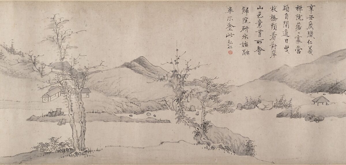 River Scene in Winter, Unidentified artist, Handscroll; ink on paper, China