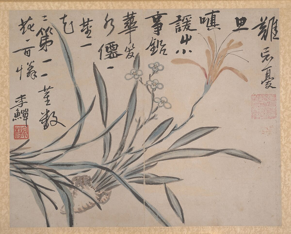 Plants and Vegetables, Unidentified artist, Album of eight double leaves; ink and color on paper, China 