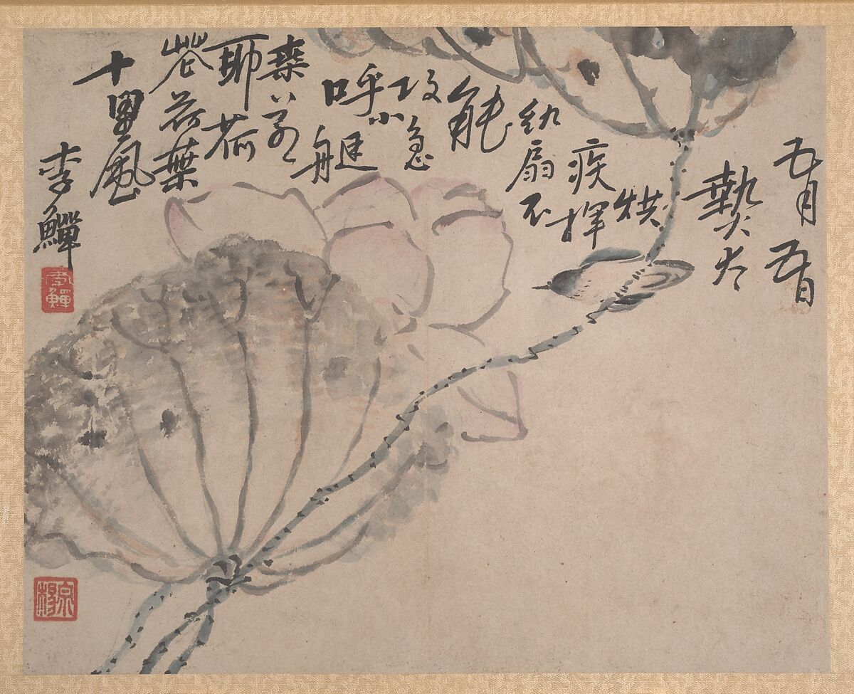 Plants and Vegetables, Unidentified artist, Album of eight double leaves; ink and color on paper, China