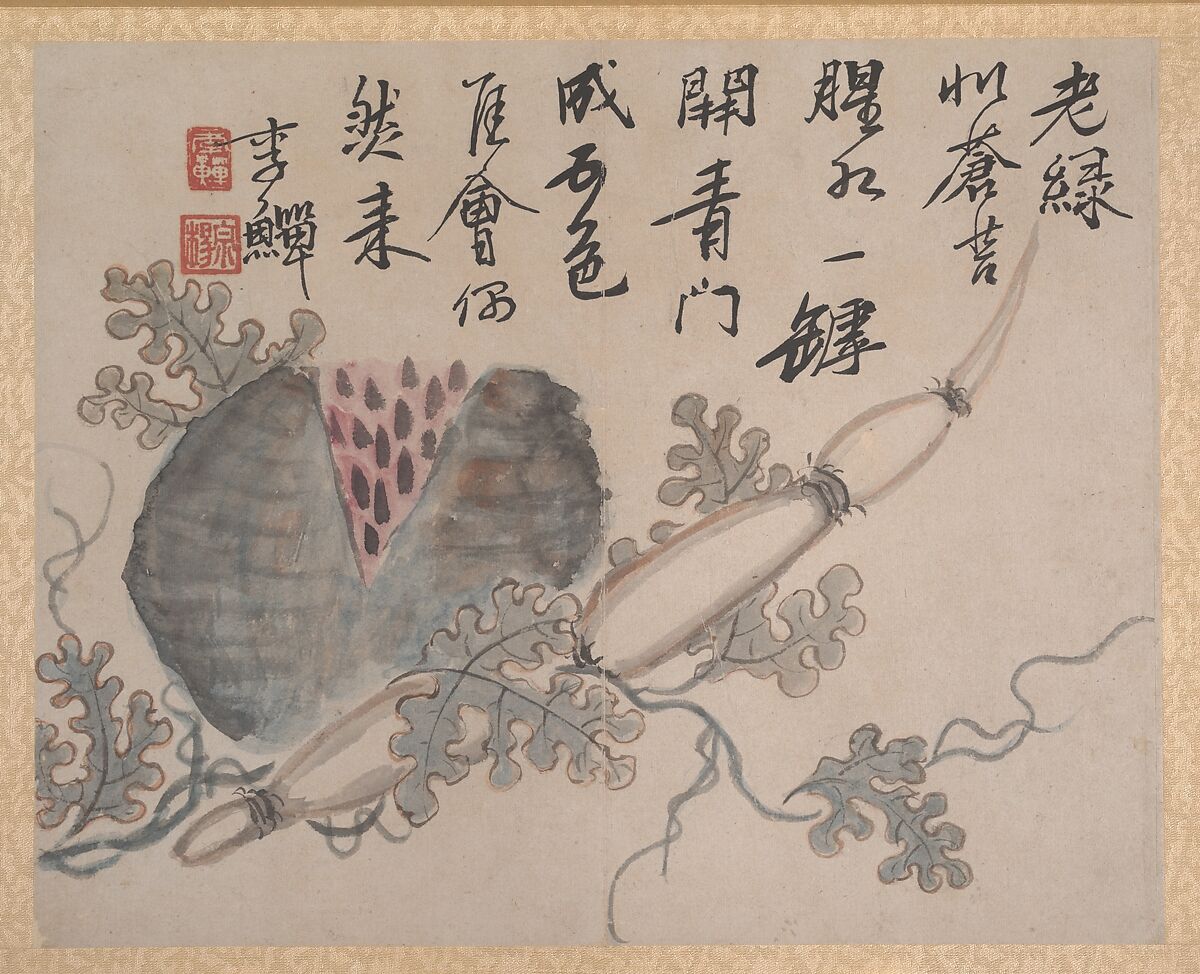 Plants and Vegetables, Unidentified artist, Album of eight double leaves; ink and color on paper, China
