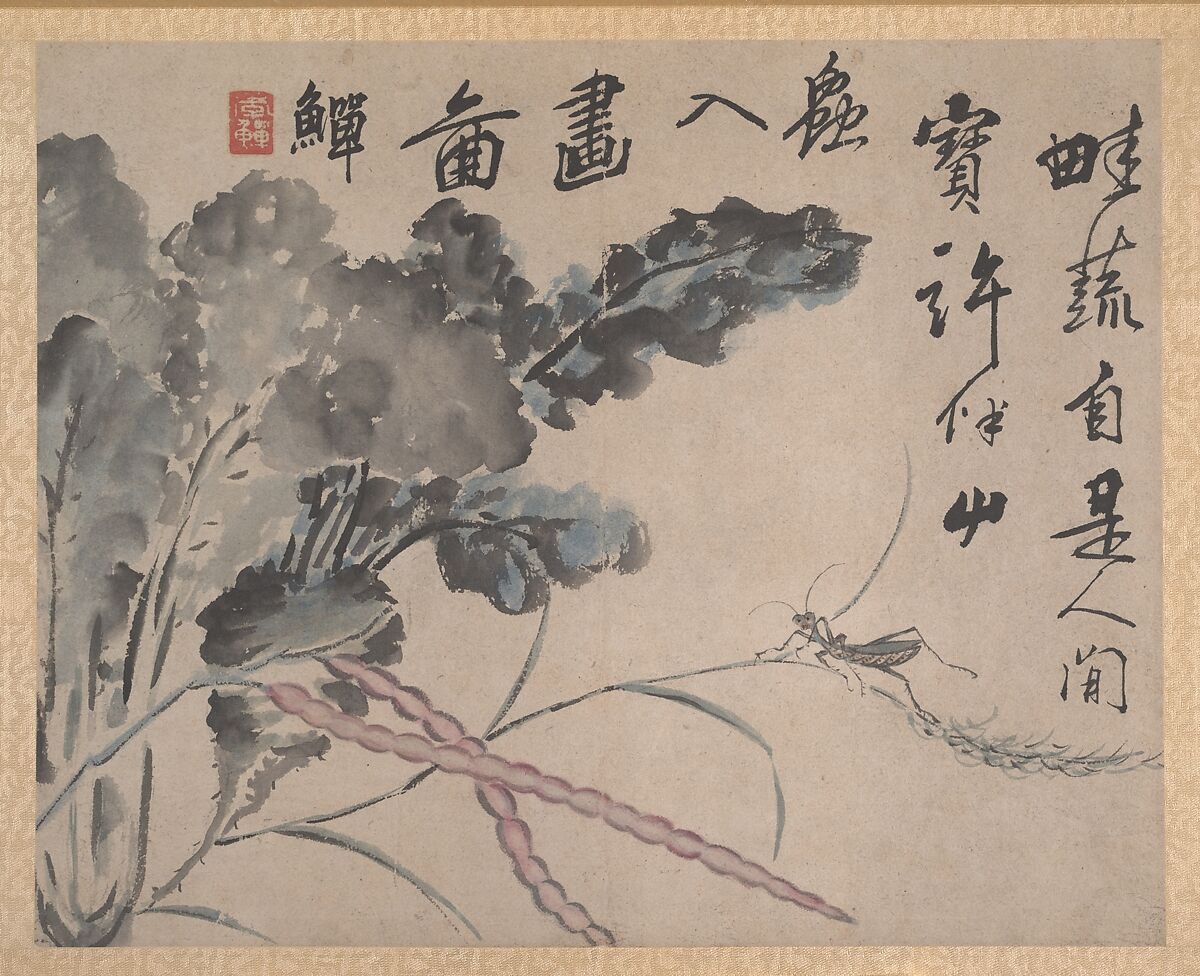 Plants and Vegetables, Unidentified artist, Album of eight double leaves; ink and color on paper, China