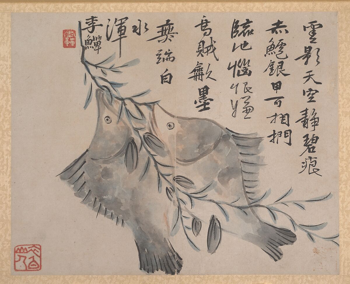 Plants and Vegetables, Unidentified artist, Album of eight double leaves; ink and color on paper, China