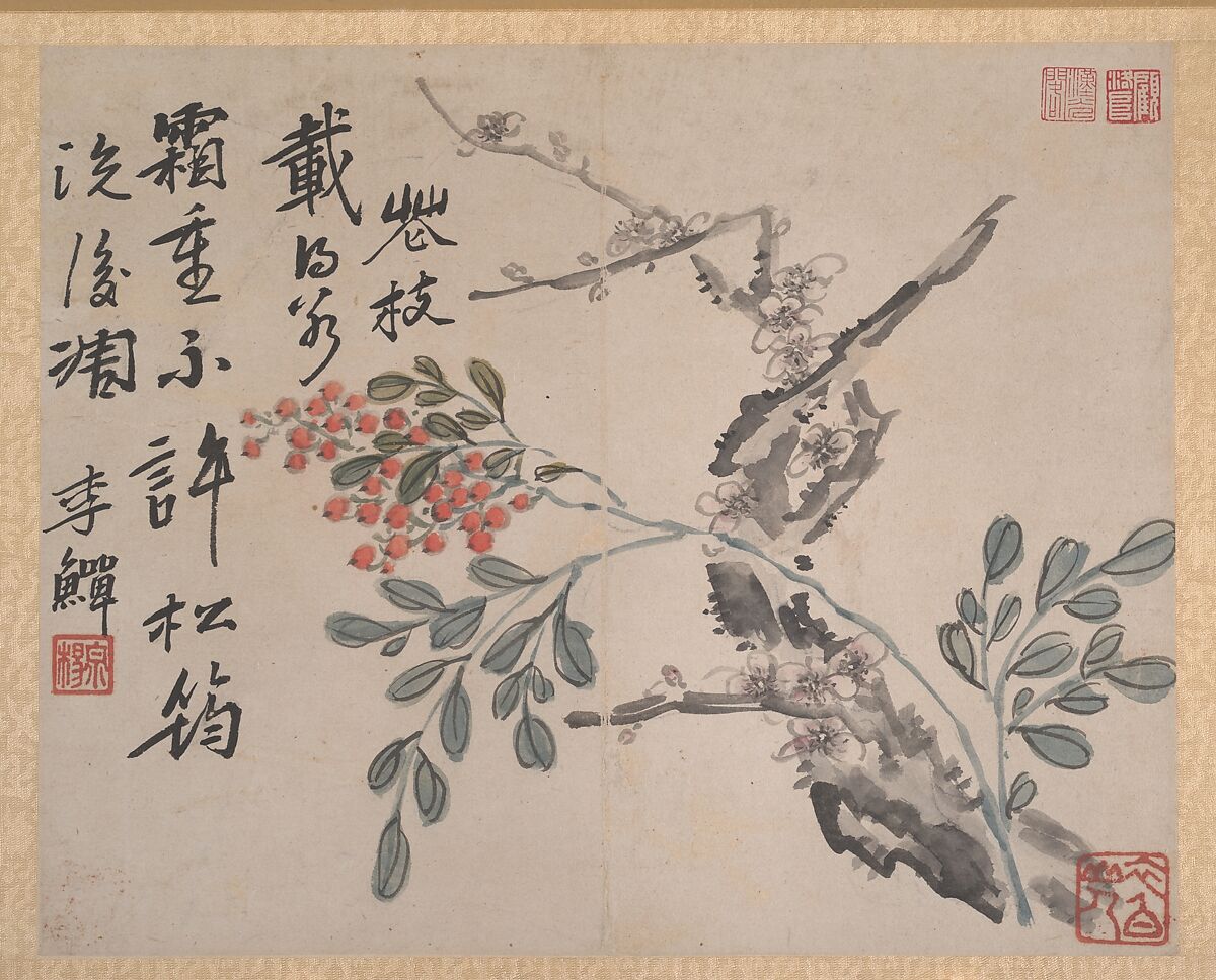 Plants and Vegetables, Unidentified artist, Album of eight double leaves; ink and color on paper, China