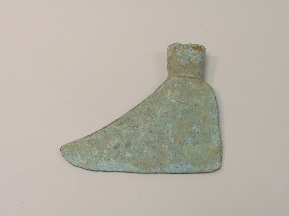 Boat-Shaped Hafted Ax, Bronze, Vietnam (North, Dong Song Culture)