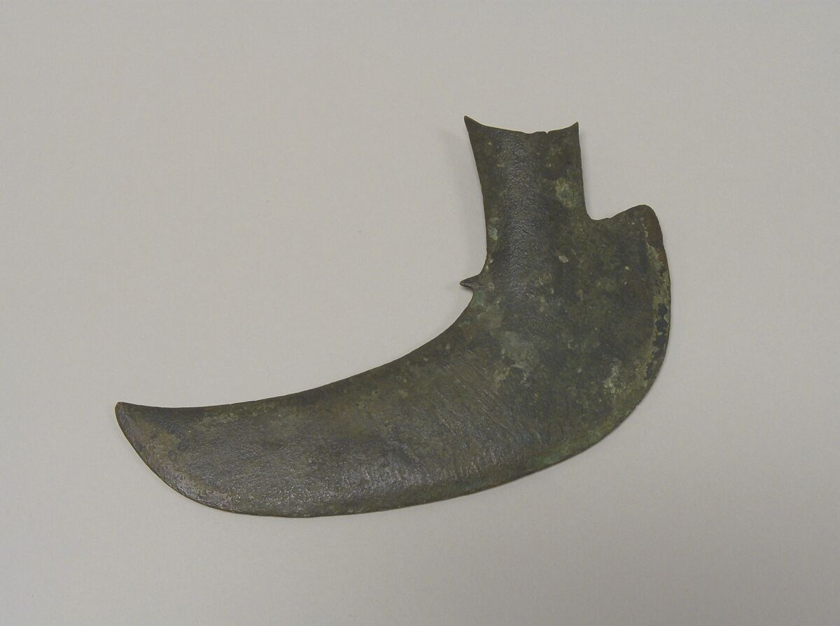 Asymmetric Pediform Hafted Ax with Eye, Bronze, Vietnam or Northern Thailand