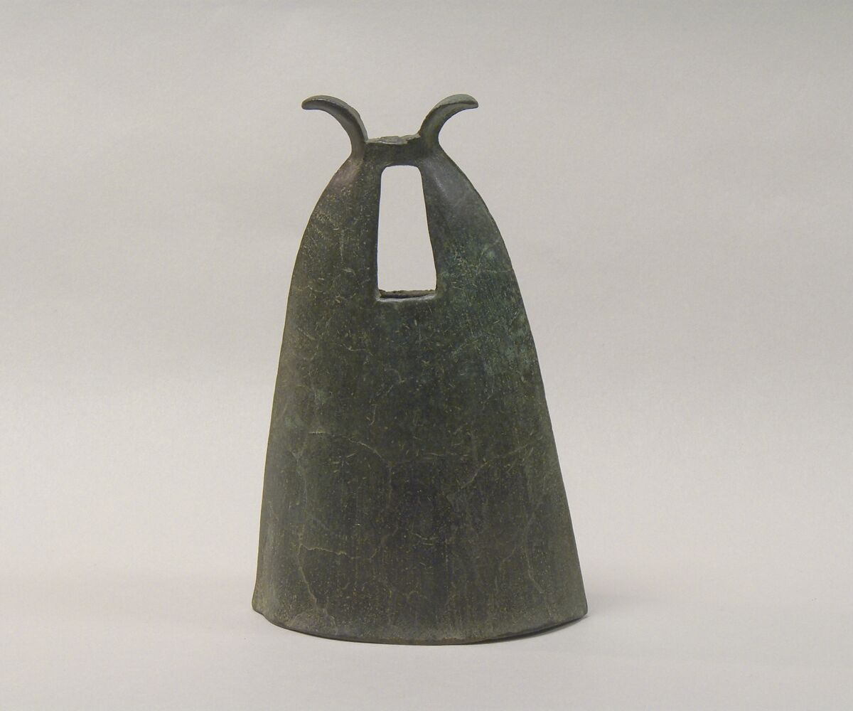 Large Bell, Bronze, Vietnam (North) 